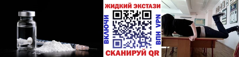 БУТИРАТ BDO  Заозёрск 