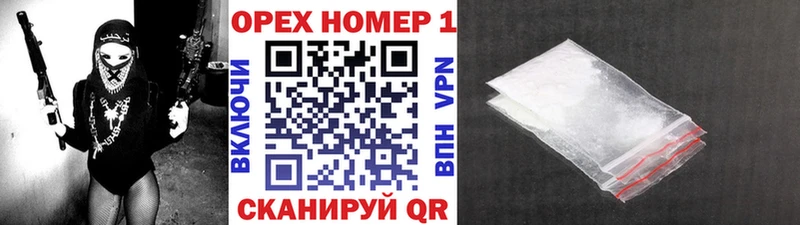 blacksprut сайт  где можно купить   Заозёрск  COCAIN FishScale 