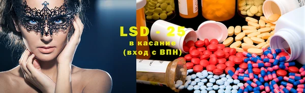 первитин Балабаново