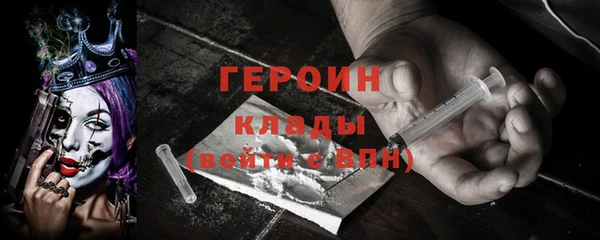 прущий лед Баксан