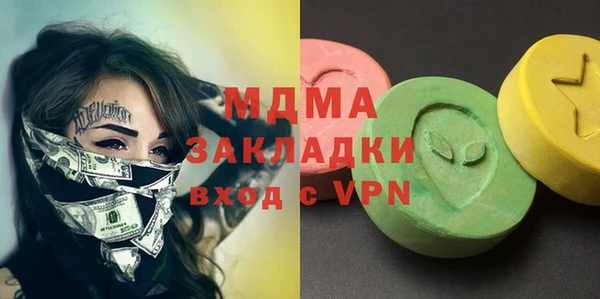 прущий лед Баксан