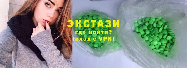 СК Сатка