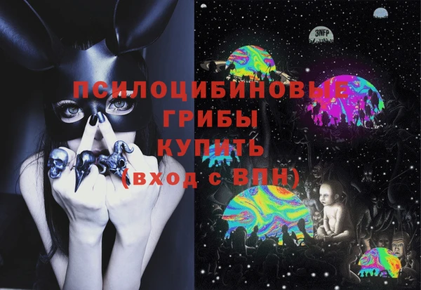 прущий лед Баксан