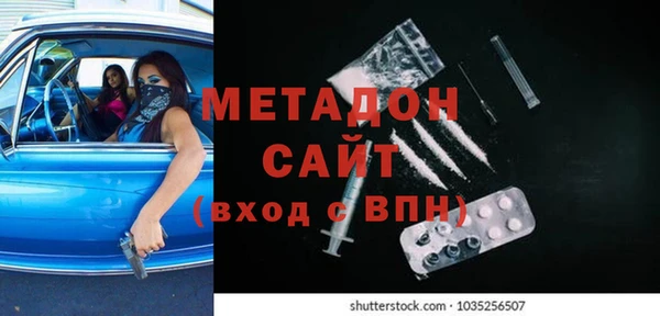 прущий лед Баксан