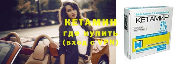 скорость Сафоново