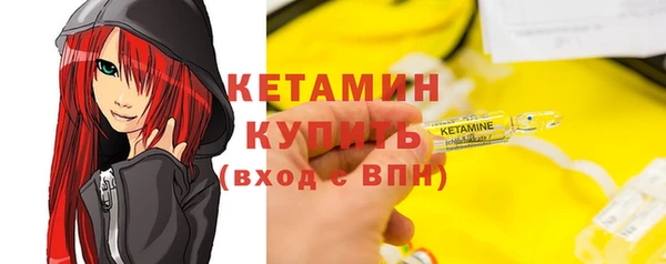 прущий лед Баксан
