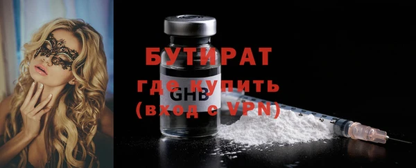 прущий лед Баксан