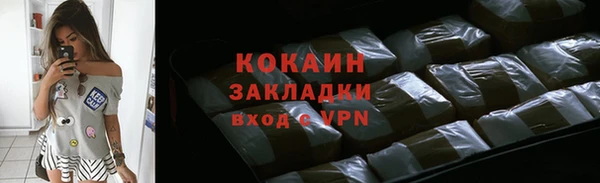 прущий лед Баксан