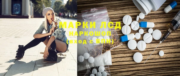 прущий лед Баксан