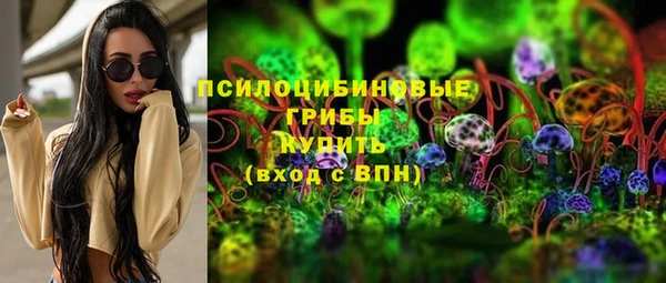 прущий лед Баксан
