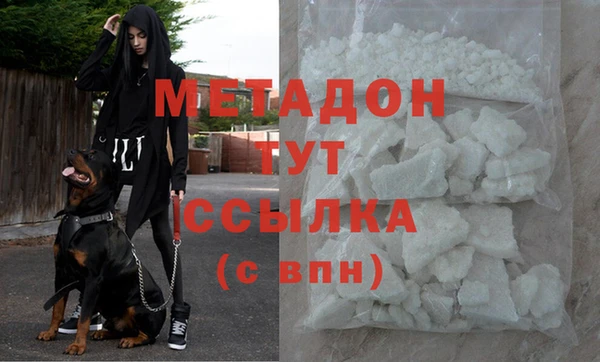 прущий лед Баксан