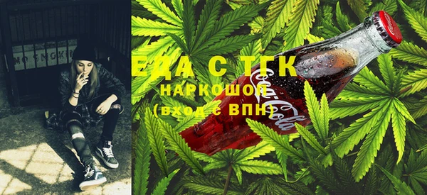 наркотики Саяногорск