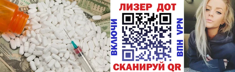кракен как войти  Заозёрск  LSD-25 экстази ecstasy  наркошоп 