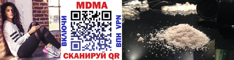 mega онион  Заозёрск  MDMA VHQ 