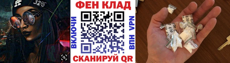 Метамфетамин кристалл  Заозёрск 