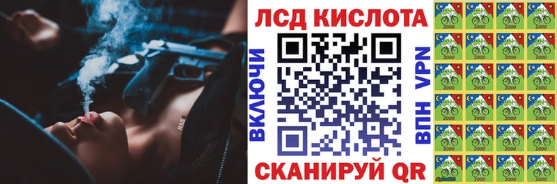 Марки N-bome 1,5мг  купить наркоту  Заозёрск 