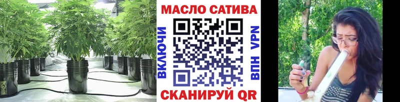 hydra сайт Заозёрск Дистиллят ТГК Wax