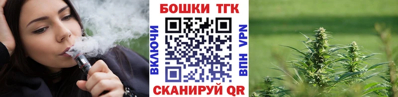 Канабис сатива наркотики Заозёрск